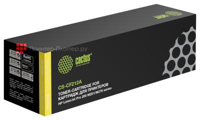 Картридж лазерный Cactus CS-CF212A желтый (1800 стр.) для HP LJ Pro 200 M251/M276