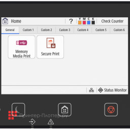 Принтер Canon imageFORCE C1333P