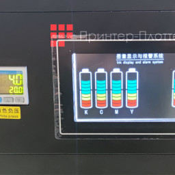 Планшетный УФ-принтер Yotta Flatbed P10-R6