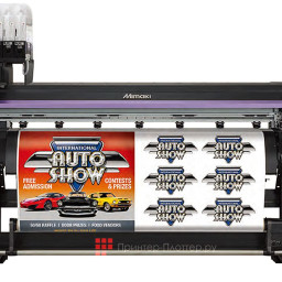 Сольвентный плоттер-каттер Mimaki CJV300-160