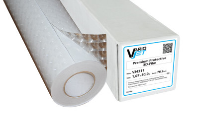 Пленка VarioJet Premium Protective 3D-Film, самоклеящаяся, текстура кошачий глаз, 80 мкм, 1070 мм x 50 м