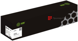 Фотобарабан Cactus Drum Unit CS-DU7020 для Xerox VersaLink C7020, C7025, C7030 (black), 109000 стр.