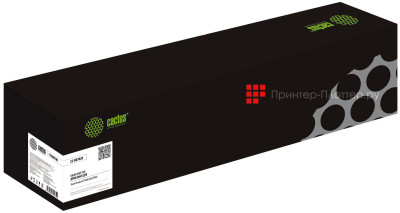 Фотобарабан Cactus Drum Unit CS-DU7020 для Xerox VersaLink C7020, C7025, C7030 (black), 109000 стр.