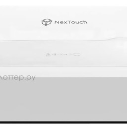Проектор NexTouch UST40 без крепления