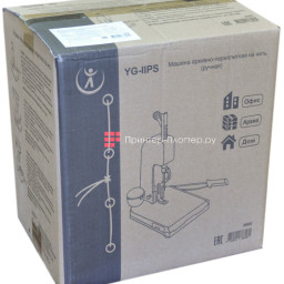 Машина архивно переплетная на нить YG-IIPS (ручная)