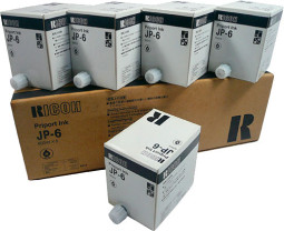 Чернила Ricoh Priport Ink Type JP6 (black), 5 шт.