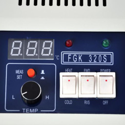 Пакетный ламинатор PingDa FGK 320S