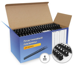 Пружины Гелеос пластиковые, диаметр 6мм, черные, 100шт