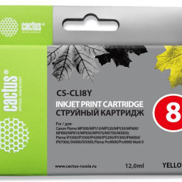 Картридж струйный Cactus CS-CLI8Y желтый (12мл) для Canon Pixma MP470/MP500/MP510/MP520/MP530/MP600/MP800/MP810/MP830/MP970/iP3300/iP3500/iP4200/iP4300/iP5200/iP5300/iP6600D/iP6700D/MX700/MX850/iX4000/iX5000/Pro9000/9000Mark II