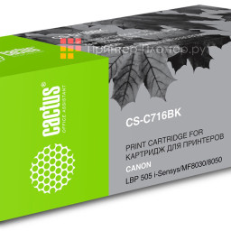 Картридж лазерный Cactus CS-C716BK черный (2300стр.) для Canon i-Sensys MF8030/MF8030cn/MF8050/LBP 5050