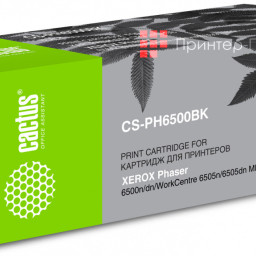 Картридж лазерный Cactus CS-PH6500BK 106R01604 черный (3000 стр.) для Xerox Phaser 6500/WorkCentre 6505