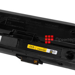 Тонер-картридж SAKURA CF362X/040HY для Canon LBP-710/712 (yellow), 10000 стр. (PP052265)