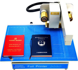 Фольгиратор Amydor AMD3025