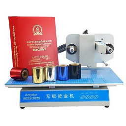 Фольгиратор Amydor AMD3025