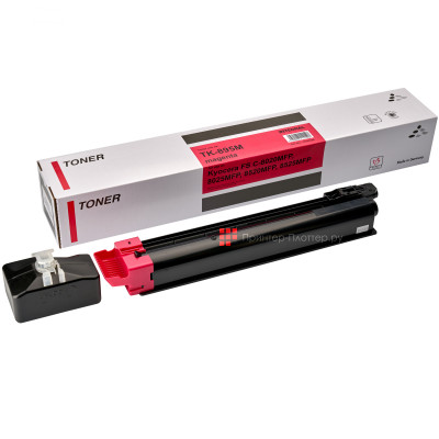 Тонер-картридж Integral Toner TK-895M для Kyocera (magenta), 6000 стр.