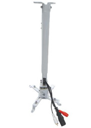 Classic Solution комплект потолочного крепления CS-PRS-2