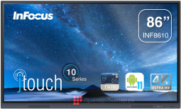 Интерактивная панель InFocus JTouch D116 (INF8610)