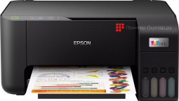 МФУ Epson EcoTank L3210