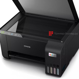 МФУ Epson EcoTank L3210