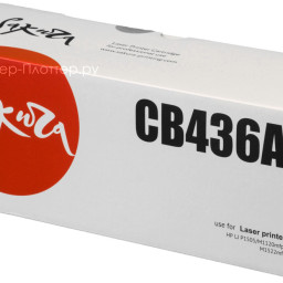 Тонер-картридж SAKURA CB436A для HP Color LaserJet P1505/M1120mfp/M1522mfp (black), 2000  (PP052380)