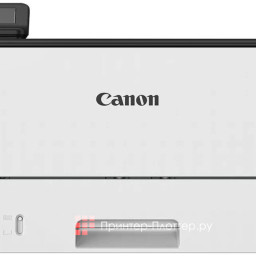Принтер Canon LBP243dw