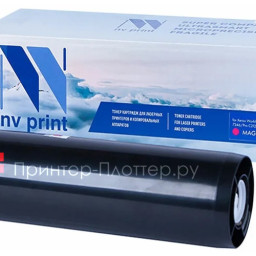 Картридж NVP совместимый NV-006R01177 Magenta для Xerox WorkCentre 7228/35/45/7328/ 35/45/C2128/26 (16000k)