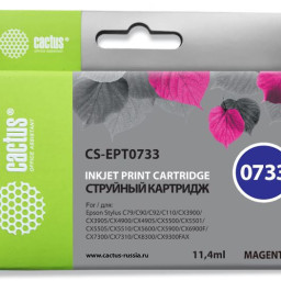 Картридж струйный Cactus CS-EPT0733 пурпурный (11.4мл) для Epson Stylus С79/C110/СХ3900/CX4900/CX5900/CX7300/CX8300/CX9300