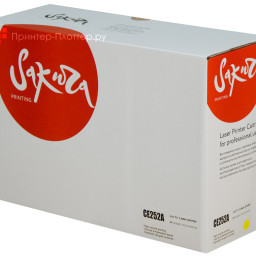 Тонер-картридж SAKURA CE252A для HP Color LaserJet CM3530/CP3525 (yellow), 7000 стр. (PP051380)