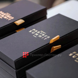 Фольгиратор Amydor AMD8025D