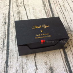 Фольгиратор Amydor AMD8025D