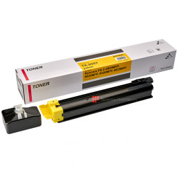 Тонер-картридж Integral Toner TK-895Y для Kyocera (yellow), 6000 стр.
