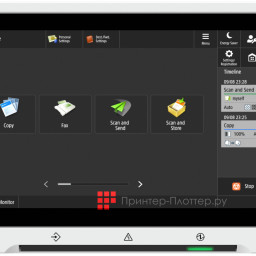 МФУ Canon imageRUNNER ADVANCE DX C5860i Ecoline + однопроходный АПД + лоток