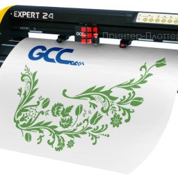 Режущий плоттер GCC Expert 24