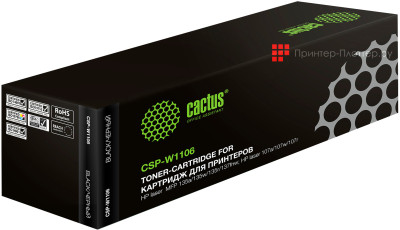 Тонер-картридж Cactus Toner CSP-W1106 для HP Laser 107, 135, 137fnw (black), 1000 стр.
