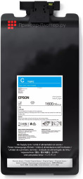 Чернила Epson Ink Supply Unit IIPS P-Series 64" (cyan), 1,6 л