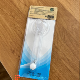 Вырубщик Bulros R25-75