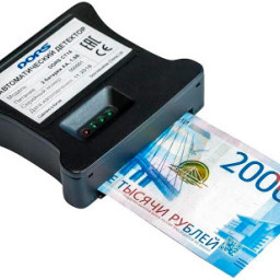 Детектор банкнот DORS CT18