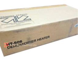 Konica Minolta устройство акклиматизации бумаги Dehumidifier Heater HT-506