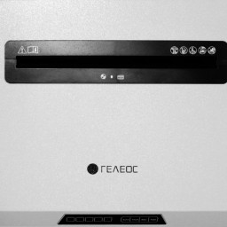 Уничтожитель (шредер) Гелеос УА118-5