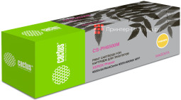 Картридж лазерный Cactus CS-PH6500M 106R01602 пурпурный (2500 стр.) для Xerox Phaser 6500/WorkCentre 6505