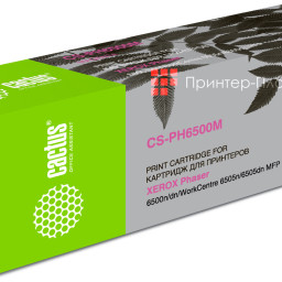 Картридж лазерный Cactus CS-PH6500M 106R01602 пурпурный (2500 стр.) для Xerox Phaser 6500/WorkCentre 6505