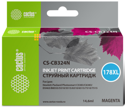 Картридж струйный Cactus CS-CB324N(CS-CB324) №178XL пурпурный (14,6 мл) для HP PS B8553/C5383/C6383