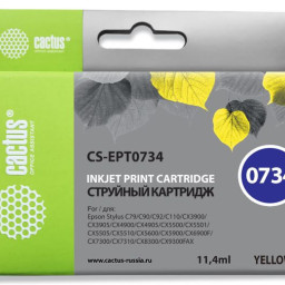 Картридж струйный Cactus CS-EPT0734 желтый (11.4мл) для Epson Stylus С79/C110/СХ3900/CX4900/CX5900/CX7300/CX8300/CX9300