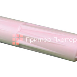 Тонер-картридж SAKURA TK8335M для Kyocera TASKalfa 3252ci (magenta), 15000 стр. (PP051673)