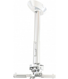 Wize комплект потолочного крепления PR11A-W