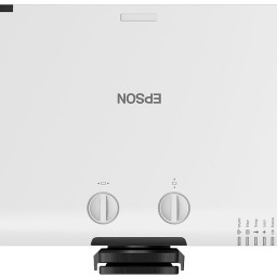 Проектор Epson CB-L530U