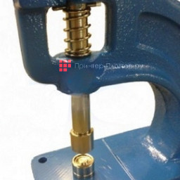 Пресс для установки люверсов ZC, с инструментом 10 мм