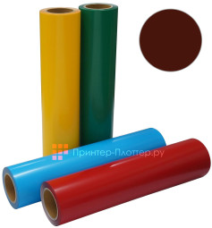 Термопленка Stahls Cad-Cut Sports Film 270, бордовая, ширина 500 мм (1 п.м.)