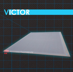 Victor коврик для резки Cutting Mat, 900 x 1200 мм