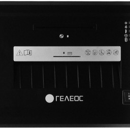 Уничтожитель (шредер) Гелеос УМ26-2